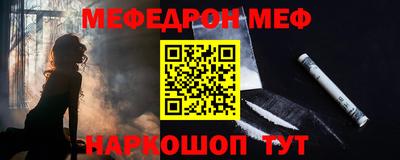 mdpv Ирбит