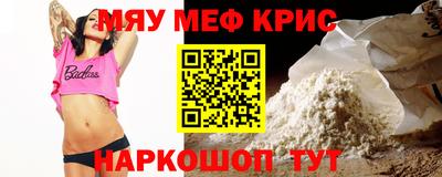 прущая мука Изобильный