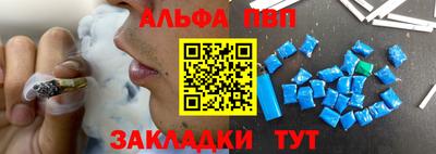 мяу мяу мука Ипатово