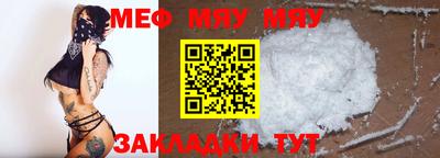 прущая мука Изобильный
