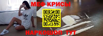 mdpv Ирбит