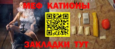 прущая мука Изобильный