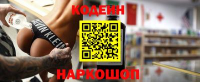 mdpv Ирбит