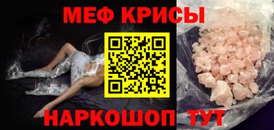 прущая мука Изобильный