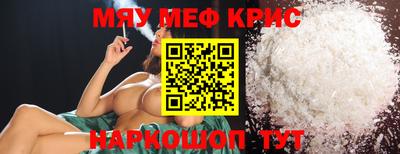 прущая мука Изобильный