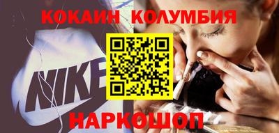 мяу мяу мука Ипатово