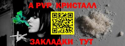 mdpv Ирбит