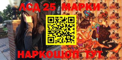 прущая мука Изобильный