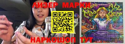 mdpv Ирбит