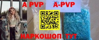 mdpv Ирбит