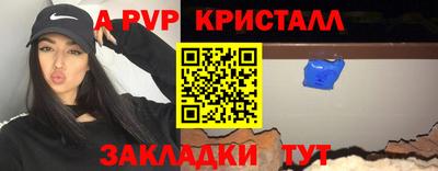 прущая мука Изобильный