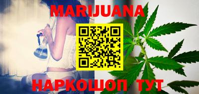 прущая мука Изобильный