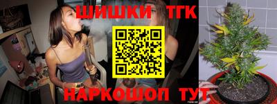 mdpv Ирбит