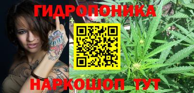 прущая мука Изобильный