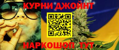 прущая мука Изобильный