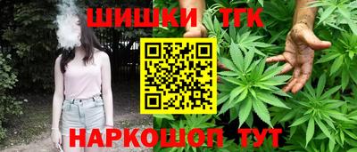 mdpv Ирбит