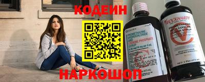мяу мяу мука Ипатово