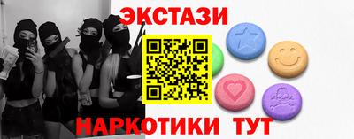 mdpv Ирбит