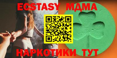 mdpv Ирбит