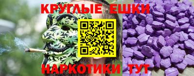прущая мука Изобильный