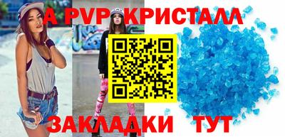 прущая мука Изобильный