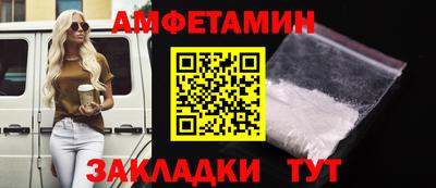 прущая мука Изобильный