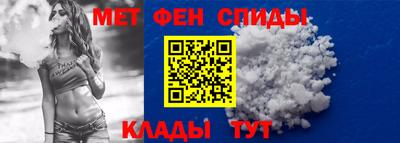 мяу мяу мука Ипатово