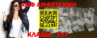 прущая мука Изобильный