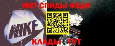 прущая мука Изобильный
