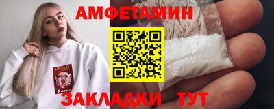прущая мука Изобильный