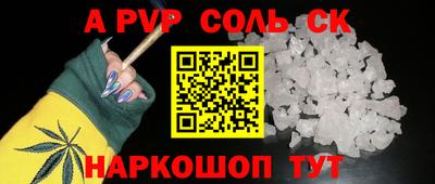 mdpv Ирбит