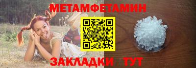 прущая мука Изобильный