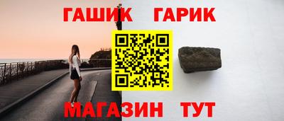 mdpv Ирбит