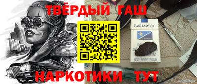 mdpv Ирбит