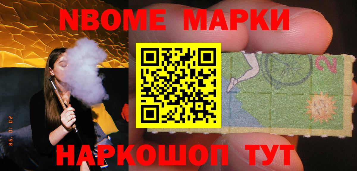 LSD-25 экстази ecstasy  Вход с VPN  Балашов  ЛСД экстази ecstasy 
